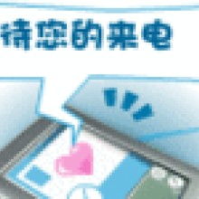 北京甲一号酒吧有限责任公司 以精致餐饮文化与高性价比经营开创城市休闲新地标