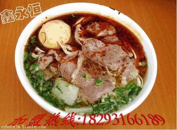 甘肃鑫永恒餐饮服务管理 深耕陇上，匠心赋能餐饮未来